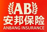 Anbang Insurance Group