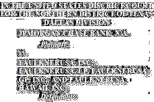 Click to JP Morgan Chase vs FaulknerUSA Lawsuit