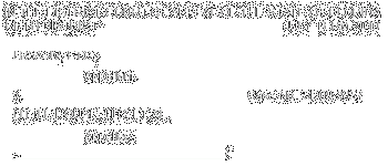 Click to LR5A-JV, etc. v. Little House LLC, et al (Case No. 5D09-3857)